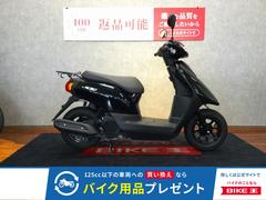 ヤマハ　ＪＯＧ　２０２３年　インジェクション
