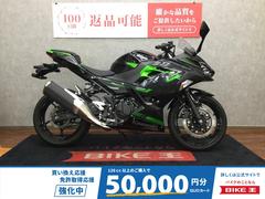 カワサキ　Ｎｉｎｊａ　４００　ノーマル