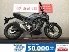 ホンダ　ＣＢ２５０Ｒ　デイトナ製前後ドライブレコーダー　ヘルメットホルダー