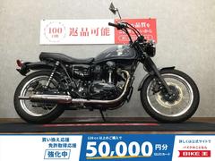 カワサキ　Ｗ８００　ストリート　エンジンガード　前後ウィンカー