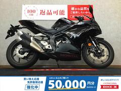 ホンダ　ＣＢＲ２５０ＲＲ　クイックシフター　エンジンスライダー　ＵＳＢ　ＡＢＳ