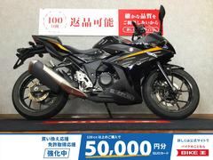 スズキ　ＧＳＸ２５０Ｒ　ヘルメットホルダー　マルチバー