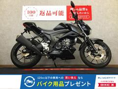 スズキ　ＧＳＸ−Ｓ１２５　フェンダーレス　前後ウィンカー　バーエンド