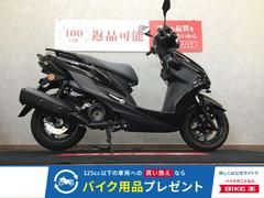 ヤマハ　シグナスＸ　ＳＲ　ドラレコ　ＬＥＤ　ＤＣソケット