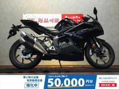 ホンダ　ＣＢＲ２５０ＲＲ　マルチバー　ＵＳＢ２口　レバー