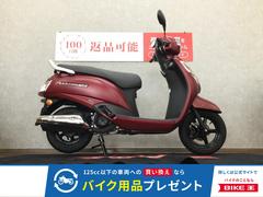 スズキ　アドレス１２５