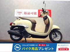 ホンダ　ジョルノ　ＡＦ７７　２０２２年モデル