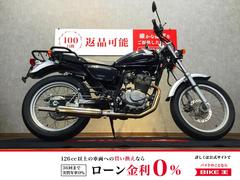 ホンダ　ＣＢ２２３Ｓ　マフラー　リアキャリア　グリップ