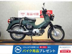 ホンダ　クロスカブ５０　ミラー