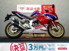 ホンダ　ＣＢＲ２５０ＲＲ　ヘルメットロック　ＡＢＳ　ＬＥＤ