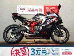 カワサキ　Ｎｉｎｊａ　ＺＸ−２５Ｒ　ＳＥ　フェンダーレス　エンジンスライダー　スマホホルダー