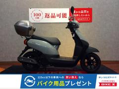 ホンダ　タクト　トップケース　スクリーン