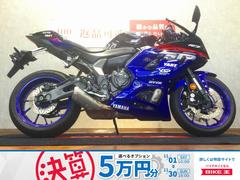 ヤマハ　ＹＺＦ−Ｒ７　ＹＡＭＡＬＵＢＥ外装セット　前後ドラレコ　ＲＭ３９Ｊ　２０２２年モデル