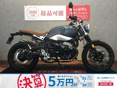ＢＭＷ　ＲｎｉｎｅＴ　スクランブラー　純正オプションアクラポマフラー