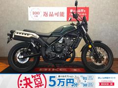 ホンダ　ＣＬ５００　スクリーン