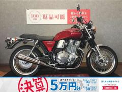 ホンダ　ＣＢ１１００ＥＸ　前後ドライブレコーダー　ＥＴＣ標準　エンジンガード