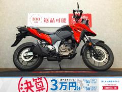 スズキ　Ｖ−ストローム２５０