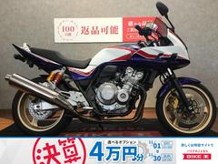 ホンダ　ＣＢ４００Ｓｕｐｅｒ　ボルドール　リアサス　リアタイヤフェンダー　フェンダーレス　ナンバー灯　エンジンスライダー　バーエンド
