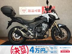 ホンダ　４００Ｘ　ナックルガード　グリップヒーター　他