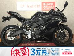 カワサキ　Ｎｉｎｊａ　ＺＸ−２５Ｒ　ＳＰ　ＴＡＤＡＯマフラー・ローダウン・バックステップ
