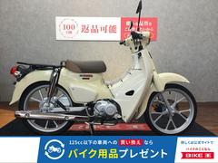 ホンダ　スーパーカブ１１０　センターキャリア