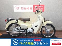 ホンダ　スーパーカブ１１０　フロントキャリア　センターキャリア