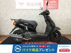 タクトのベルト交換【福岡市城南区片江】（Strategy福大