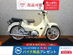 グーバイク】福岡県・「ホンダ スーパーカブ110 カスタム」のバイク