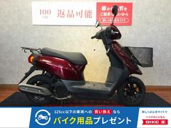 ヤマハ　ＪＯＧデラックス　フロントバスケット