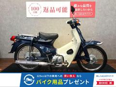 投稿詳細｜MOTOCLE