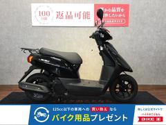 JOG（ヤマハ）のバイク作業実績一覧（54ページ目）｜バイクの整備