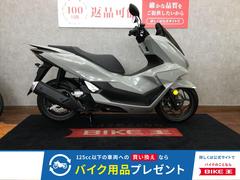 グーバイク】福岡県・「pcx(ホンダ)」のバイク検索結果一覧(1～30件)