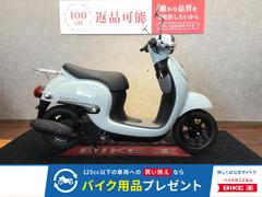 グーバイク】福岡県・4スト・「ジョルノ(ホンダ)」のバイク検索結果 グーバイク】福岡県・4スト・「ジョルノ(ホンダ)」のバイク検索結果