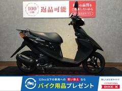 グーバイク】「アドレスv50 カスタム」のバイク検索結果一覧(1～20件)