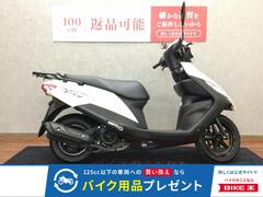 バイク王 福岡店の在庫一覧(拡大表示)｜新車・中古バイクなら