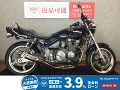 グーバイク】「ゼファー400 カスタム」のバイク検索結果一覧(1～30件)
