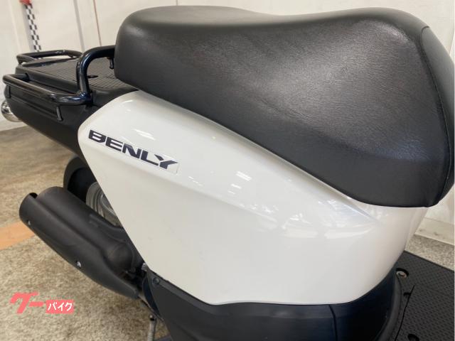 ホンダ ベンリィFIモデル 4サイクル AA03型 認証工場整備済