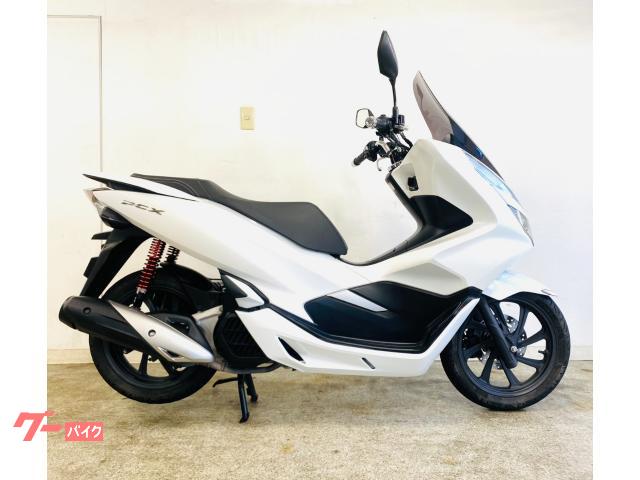 専用再出品・受け渡し者決定済み】pcx125 JF-81(2020年) ホンダ（車体
