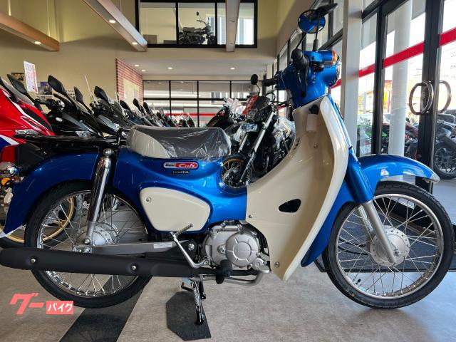 ホンダ スーパーカブ５０｜（株）神山モータース｜新車・中古バイク