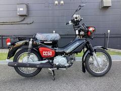 ホンダ　クロスカブ５０