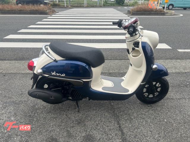 ビーノ　２０２３年モデル　インジェクション