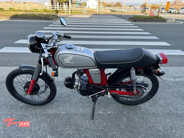 ホンダ ベンリィ50S ボアアップ ハンドル・バックステップ