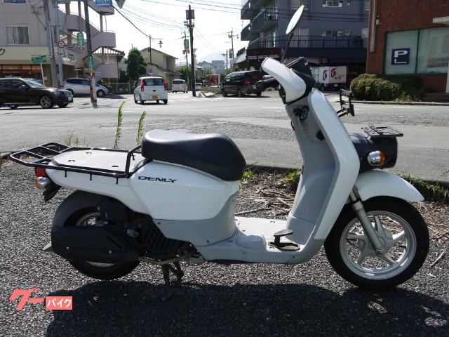 原付スクーター 熊本県の走行距離20000km以上のバイク一覧 新車 中古バイクなら グーバイク