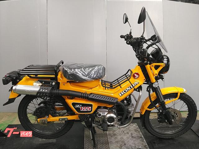 ＣＴ１２５ハンターカブ