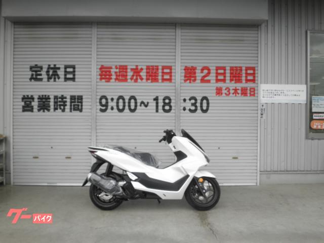 ＰＣＸ