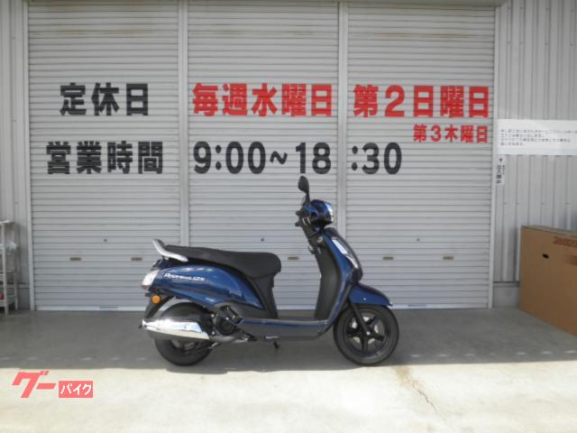 アドレス１２５
