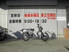 ホンダ　ＣＴ１２５ハンターカブ