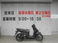 ホンダ　Ｄｉｏ１１０・ベーシック