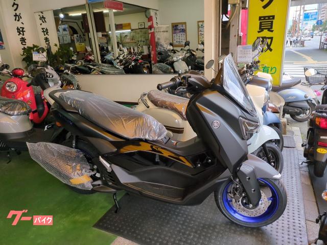 ＮＭＡＸ
