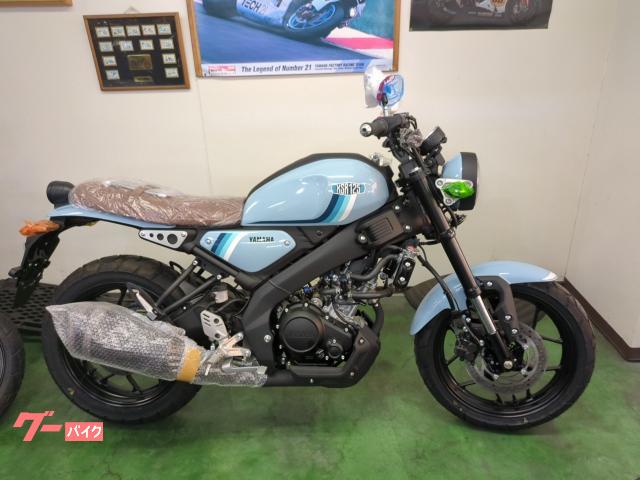 ＸＳＲ１２５